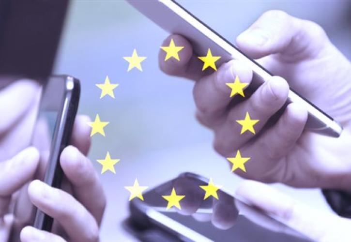 Πώς να αποφύγετε τις υψηλές χρεώσεις στο κινητό