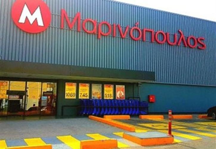 Μάχη μικρών και μεγάλων προμηθευτών για το Μαρινόπουλο