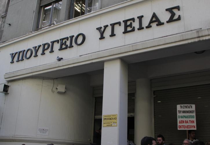 Απόπειρα διάρρηξης στο υπουργείο Υγείας - Μία σύλληψη