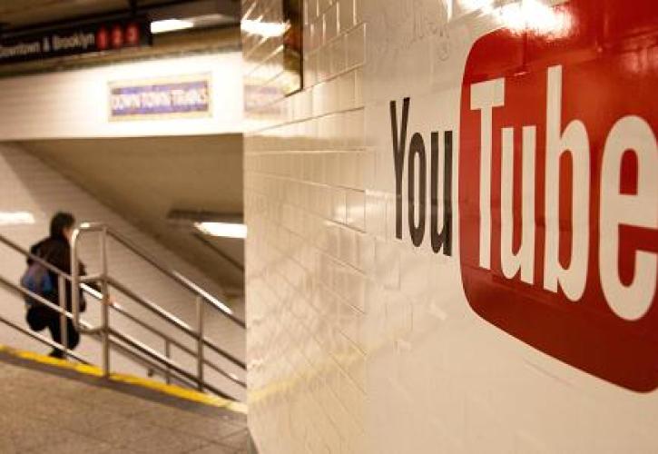 Στα social media το «ρίχνει» η Youtube