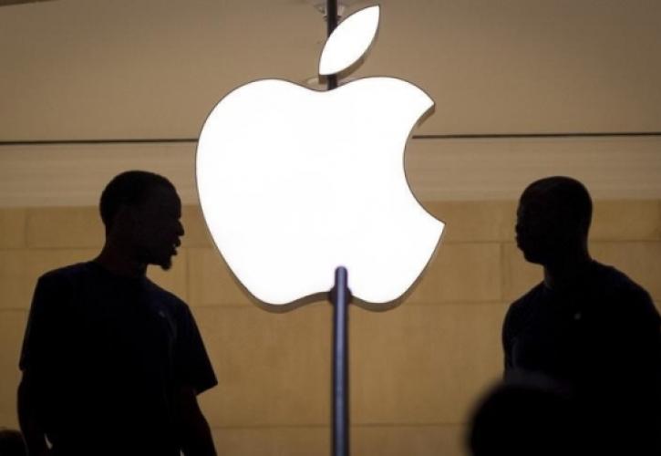 Η Apple βάζει στον «πάγο» μια αμφιλεγόμενη εφαρμογή