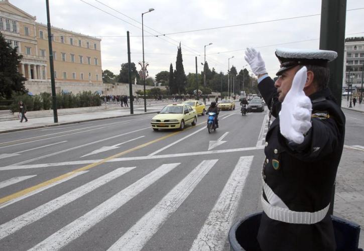 Κυκλοφοριακές ρυθμίσεις στην Αθήνα λόγω της στρατιωτικής παρέλασης