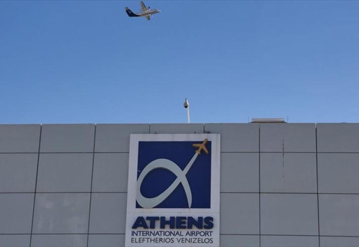 YΠΑ: Παράταση έως 15/7 της notam για τις προϋποθέσεις εισόδου στην Ελλάδα