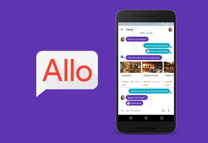 Allo: Νέα εφαρμογή ανταλαγγής μηνυμάτων δια χειρός Google