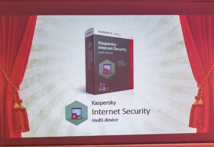 Το νέο «όπλο» κατά των χάκερ παρουσίασε η Kaspersky