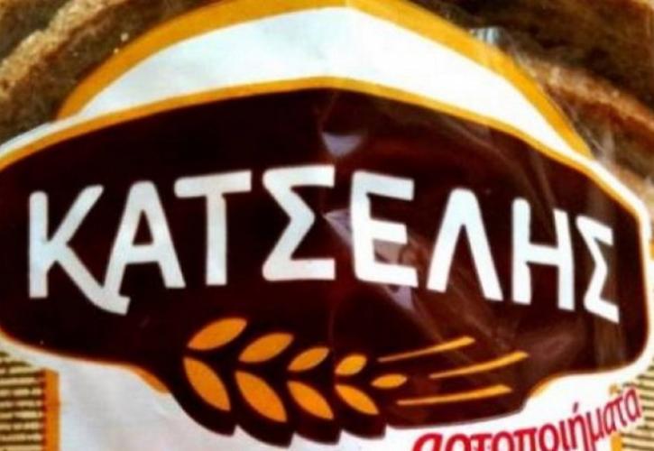 Επιστρέφει ο «Κατσέλης»