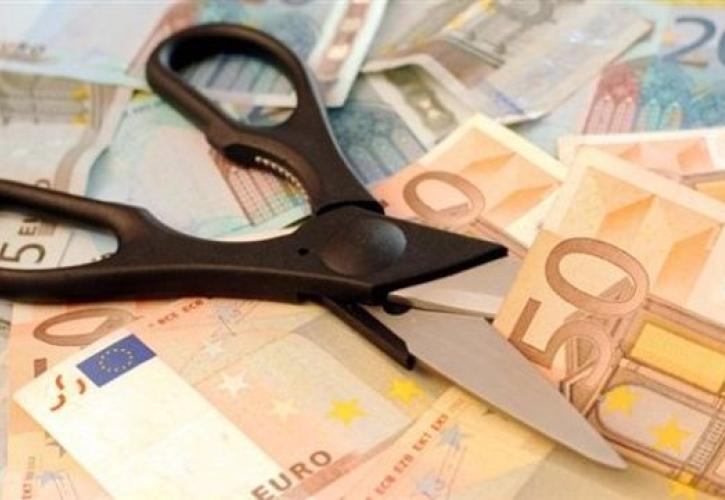 Εφορία: Ποιοι και πώς κερδίζουν «κούρεμα» 50% στα πρόστιμα για φορο-παραβάσεις – Έως 30 Σεπτεμβρίου η ευνοϊκή ρύθμιση