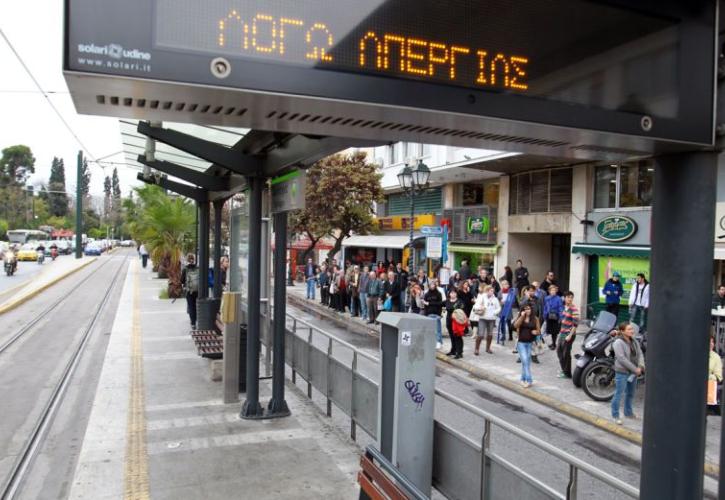 Κυκλοφοριακές ρυθμίσεις αύριο στην Αθήνα λόγω απεργιακών κινητοποιήσεων