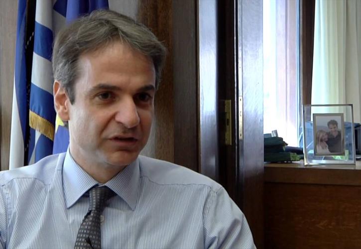 Μητσοτάκης: Ήρθε η ώρα να επιλύσουμε το προσφυγικό