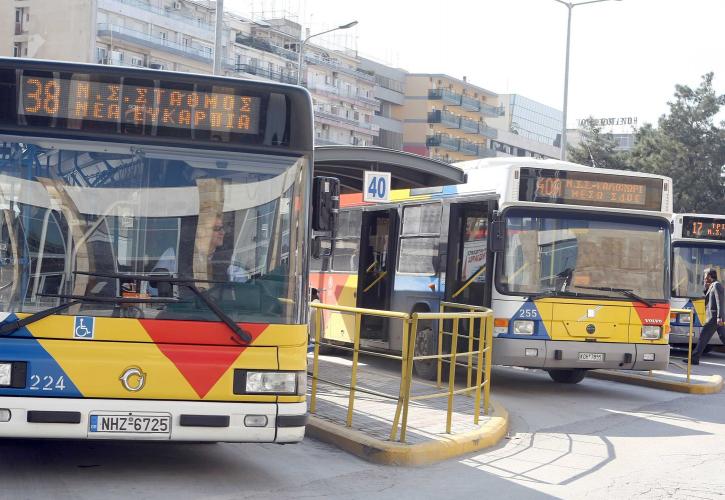 ΟΑΣΘ: Επιστρέφουν στο τιμόνι 150 υπάλληλοι - Μέχρι και 60 λεωφορεία περισσότερα στους δρόμους