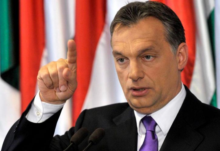 Ορμπάν: Η Ουγγαρία θα αψηφήσει την απόφαση δικαστηρίου της ΕΕ για τη μεταναστευτική πολιτική