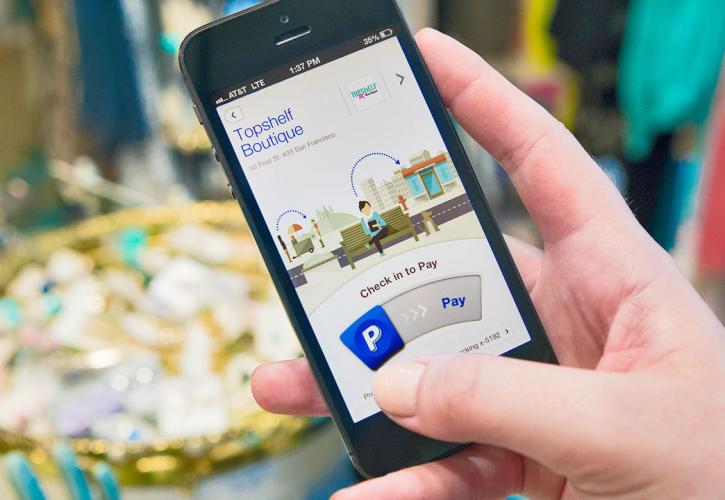 Η Paypal «πιάνει φιλίες» με τους ανταγωνιστές της