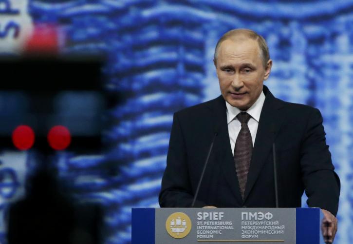 COP26: Ο Πούτιν θα απευθύνει μαγνητοσκοπημένο μήνυμα στη διάσκεψη και όχι μέσω βιντεοσύνδεσης
