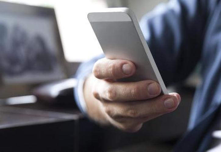 Οι τράπεζες στρέφονται στο ...Facebook για το e-banking