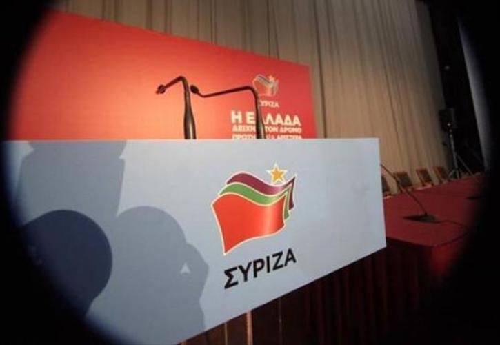 Μικρό καλάθι για την οικονομία στο συνέδριο του ΣΥΡΙΖΑ