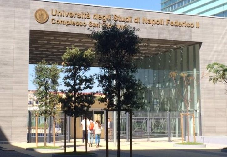 Ανοίγει τις πύλες της η πρώτη Ακαδημία της Apple