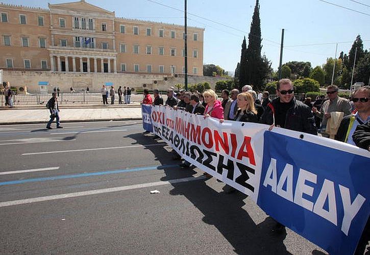 ΑΔΕΔΥ: Τρίωρη στάση εργασίας την Τρίτη 3 Φεβρουαρίου - Τα αιτήματα