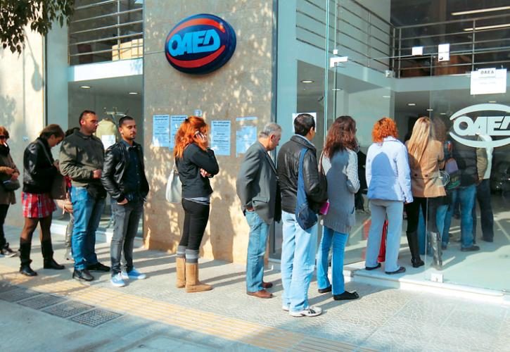 Μικρή υποχώρηση της ανεργίας στο 11,6% τον Οκτώβριο