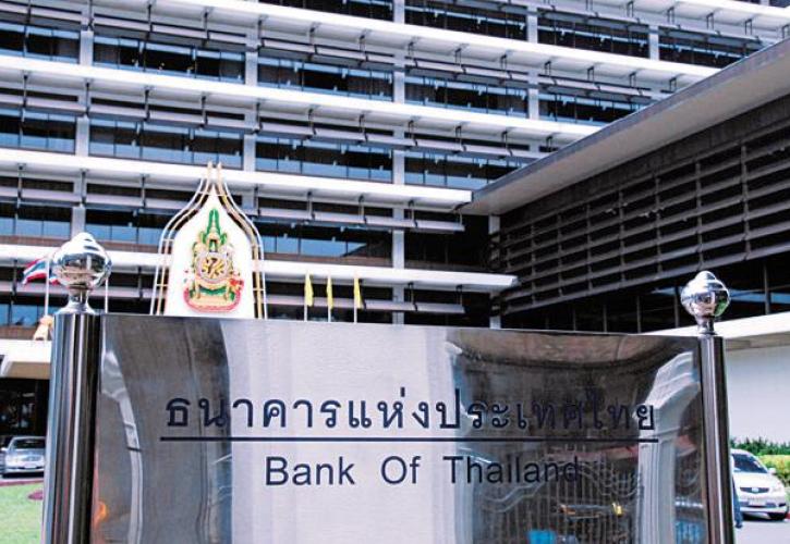 Ταϊλάνδη: Σχετικά σταθερές οι διεθνείς χρηματαγορές ομολόγων