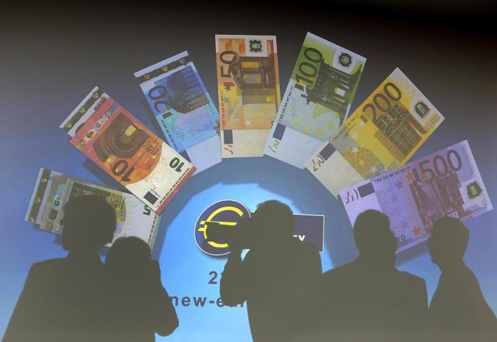 Πού θα κάτσει η μπίλια για το ευρώ