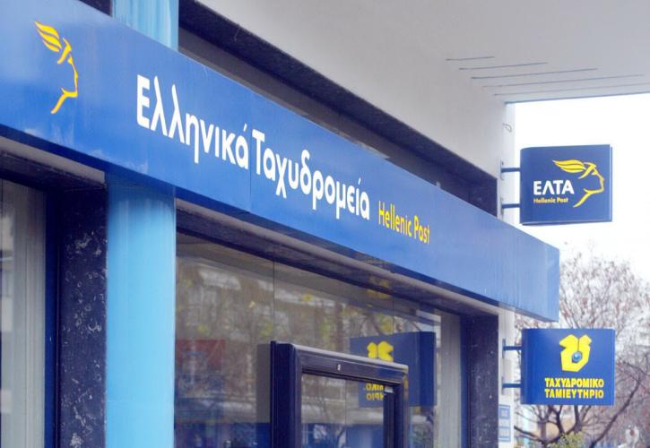 Μπαίνουν στην αγορά ηλεκτρικής ενέργειας τα ΕΛΤΑ