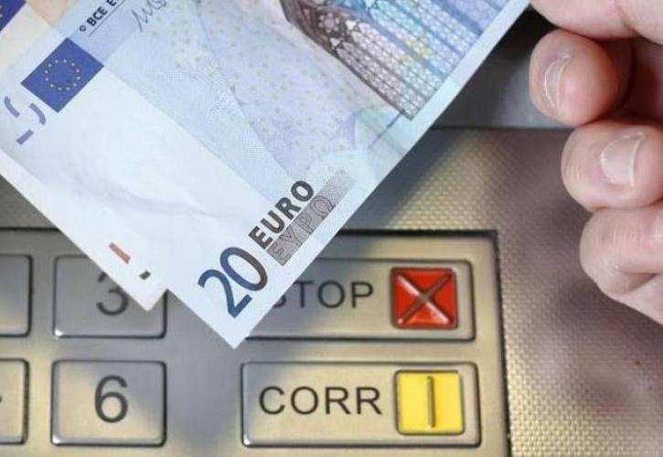 Κατηγορούμενοι για ξέπλυμα χρήματος 1.989 φορολογούμενοι