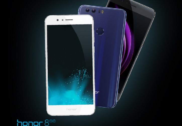 Το Honor 8 κάνει την είσοδό του στην ελληνική αγορά