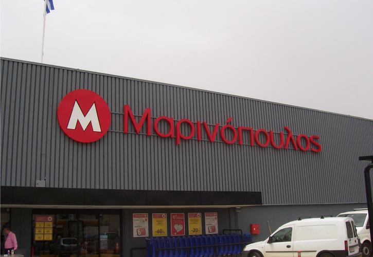 Απώλειες 200 εκατ. από την υπόθεση Μαρινόπουλου