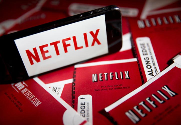 Η Netflix καταβάλλει 55,8 εκατ. ευρώ για φορολογική διαμάχη στην Ιταλία