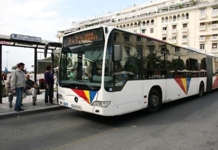 Πάνω από 550 λεωφορεία στους δρόμους της Περιφέρειας Θεσσαλονίκης από τον Σεπτέμβριο