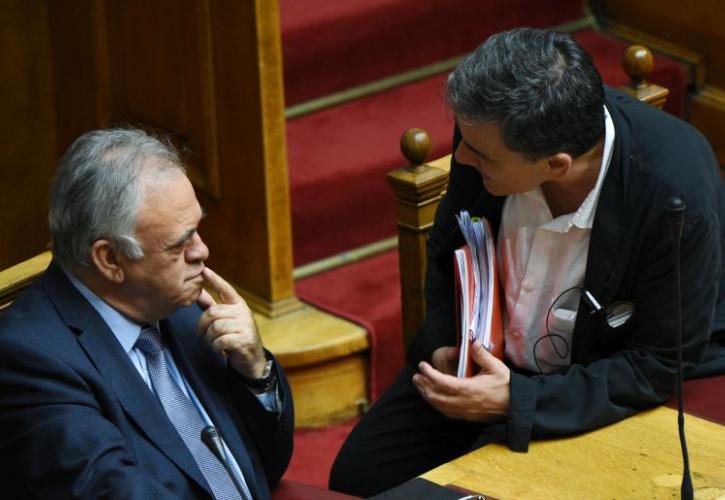 Συνάντηση Τσακαλώτου - Δραγασάκη με Στουρνάρα για αξιολόγηση και χρέος