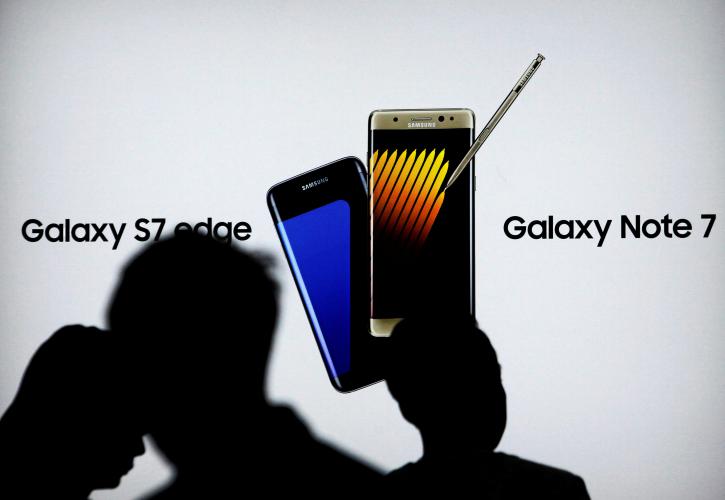 Saxo Bank: Μείνετε μακριά από τη μετοχή της Samsung