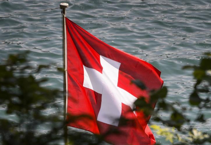 Ούτε οι Ελβετοί δεν εμπιστεύονται πλέον τις τράπεζες