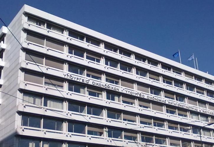 Διαφωνία μεταξύ των θεσμών για το προσχέδιο Προϋπολογισμού 2017