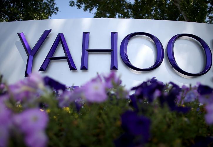 Νέα πρόταση της Verizon για την εξαγορά της Yahoo