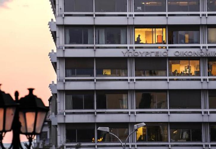 Προς συμφωνία κυβέρνηση – Θεσμοί για την οικειοθελή αποκάλυψη εισοδημάτων