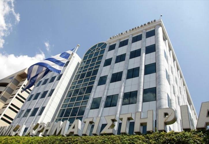Με τραπεζική εκτόξευση κλείνει η εβδομάδα