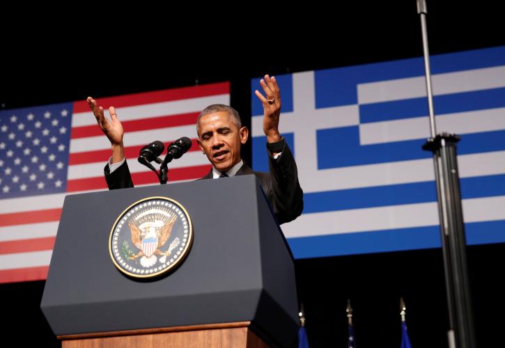 Η σημασία της ομιλίας Obama