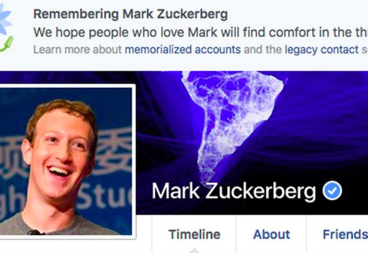 Το Facebook «πέθανε» τον Zuckerberg