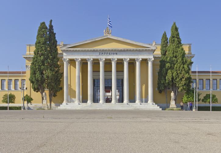 Νέες διοικήσεις στο Κέντρο Πολιτισμού Ίδρυμα Σταύρος Νιάρχος και στο Ζάππειο