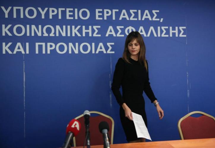 Άκαρπη η πρώτη συνάντηση για τα εργασιακά