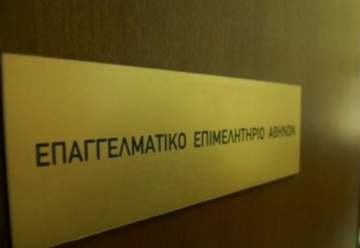 Έρευνα ΕΕΑ: Ανησυχία για τις ανατιμήσεις - Στη σωστή κατεύθυνση τα μέτρα στήριξης