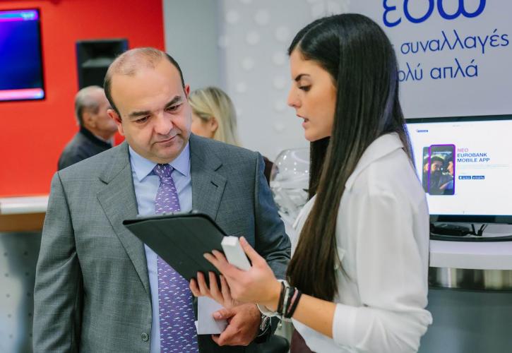 Το πρώτο digital κατάστημα από τη Eurobank Insider