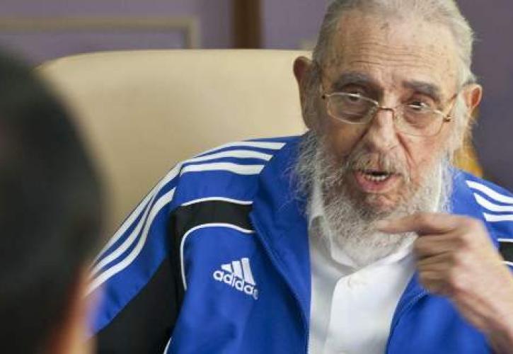 Πέθανε ο Fidel Castro