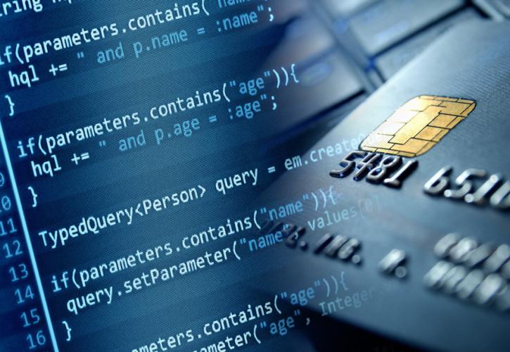 Όμιλος Qualco: Προχωρά σε εξαγορές εταιρειών fintech