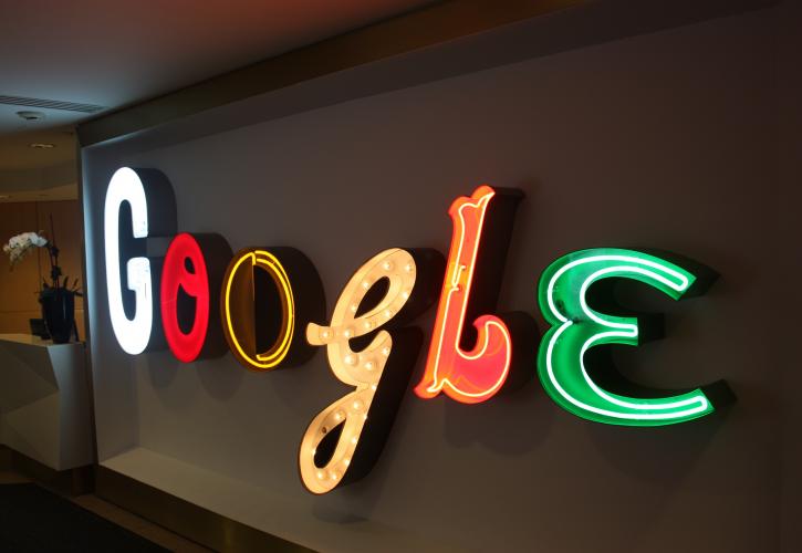 Google: Επιβραβεύει ελληνικά ψηφιακά μέσα με 879.000 ευρώ