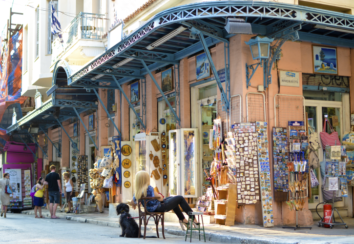 Η ελληνική startup που πουλά ...αυθεντικές εμπειρίες