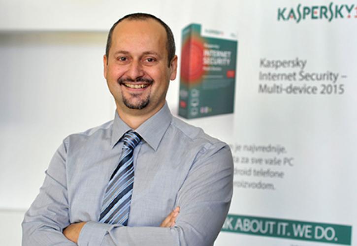 Martinovic (Kaspersky): Ραγδαία η εξέλιξη του ψηφιακού εγκλήματος