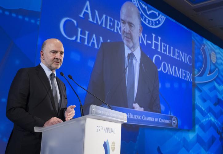 Moscovici: Αυτό είναι το τελευταίο μνημόνιο για την Ελλάδα