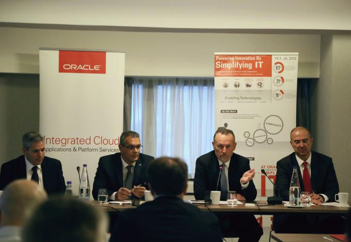 Νέο Kέντρο Συμβουλευτικών Υπηρεσιών Ασφαλείας από την Oracle